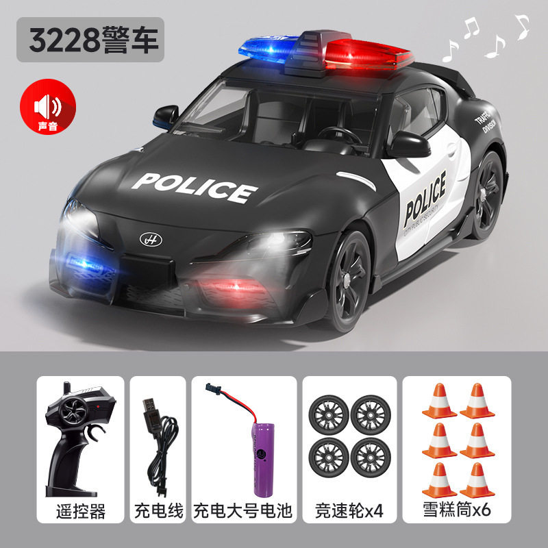 3228-大型ブル魔王【パトカー】