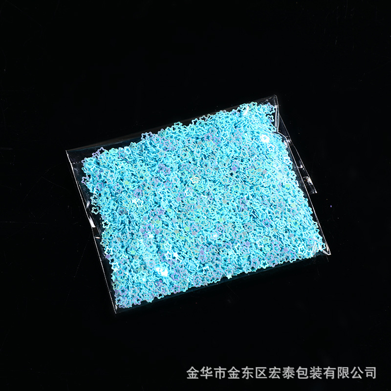 青い透かし彫り星1g