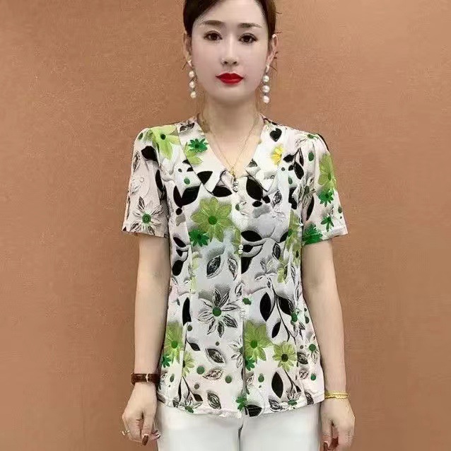 グリーンデイジー