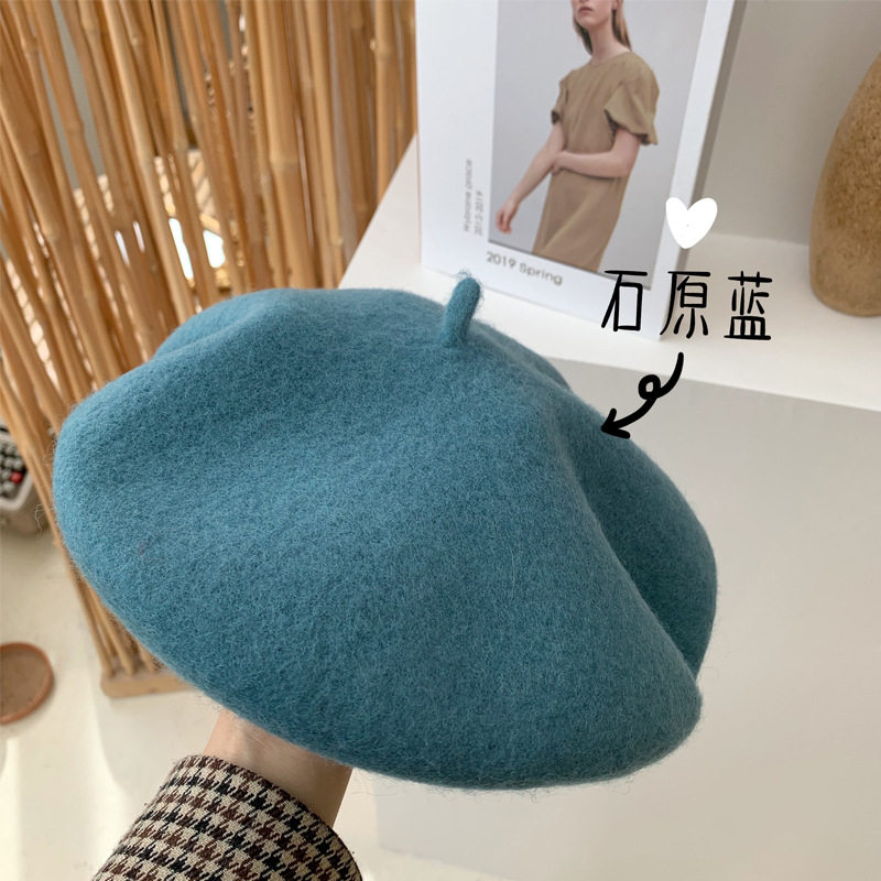 ストーンブルー (偏緑)