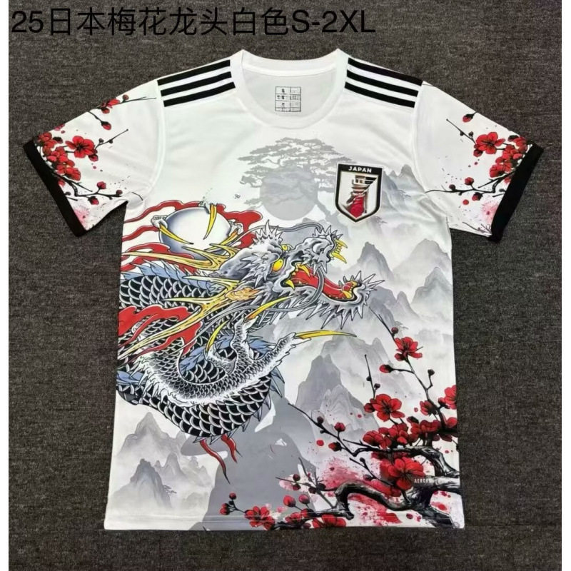 25 日本梅の花蛇口 ホワイト