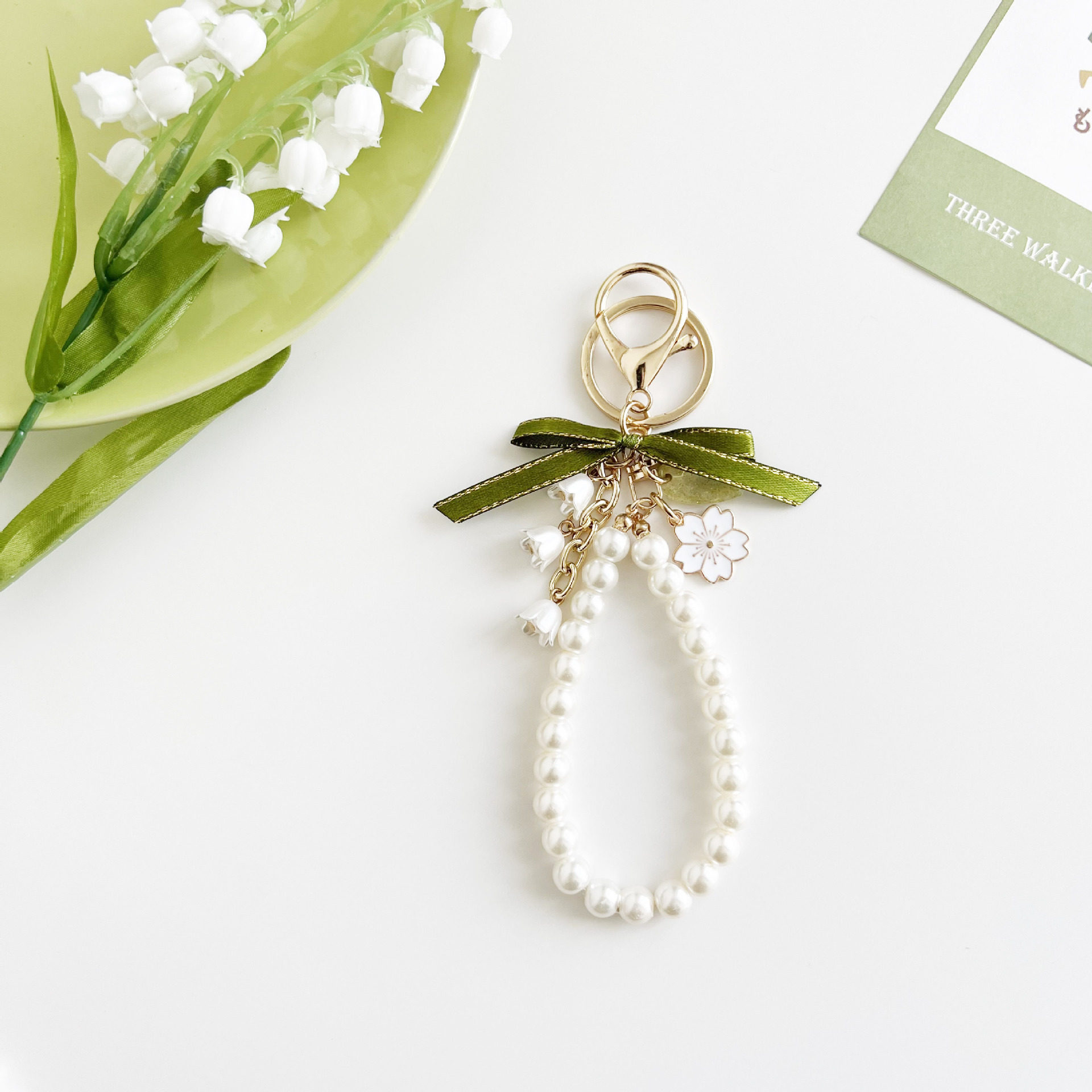 すずらん -- パールチェーン【キーホルダー】