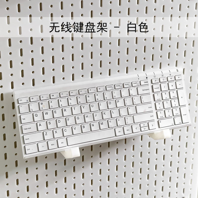 キーボードスタンド（家庭用）