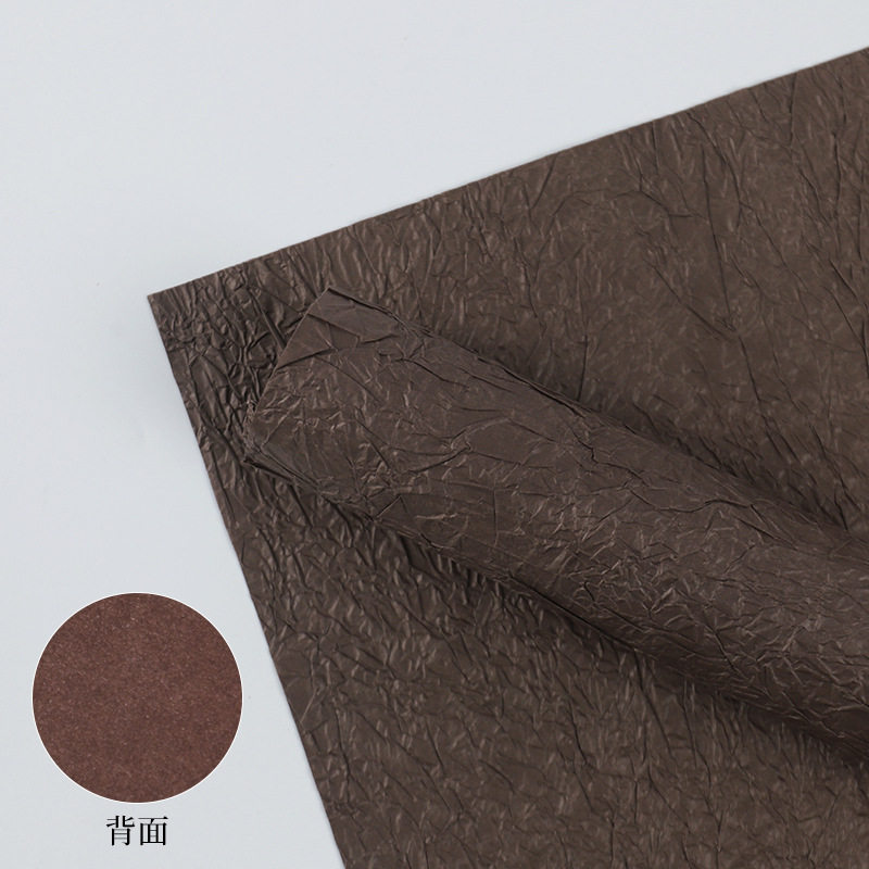 マジックカード ブラウン 5枚/パック [58×58CM]