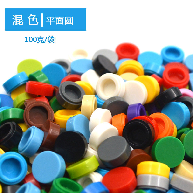 ディスク 1x1 混合色 1000g