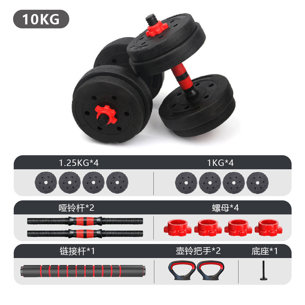 4本モデル10kg=5kg×2本【ダンベル/バーベル/ケトルベル/腕立て伏せスタンド】