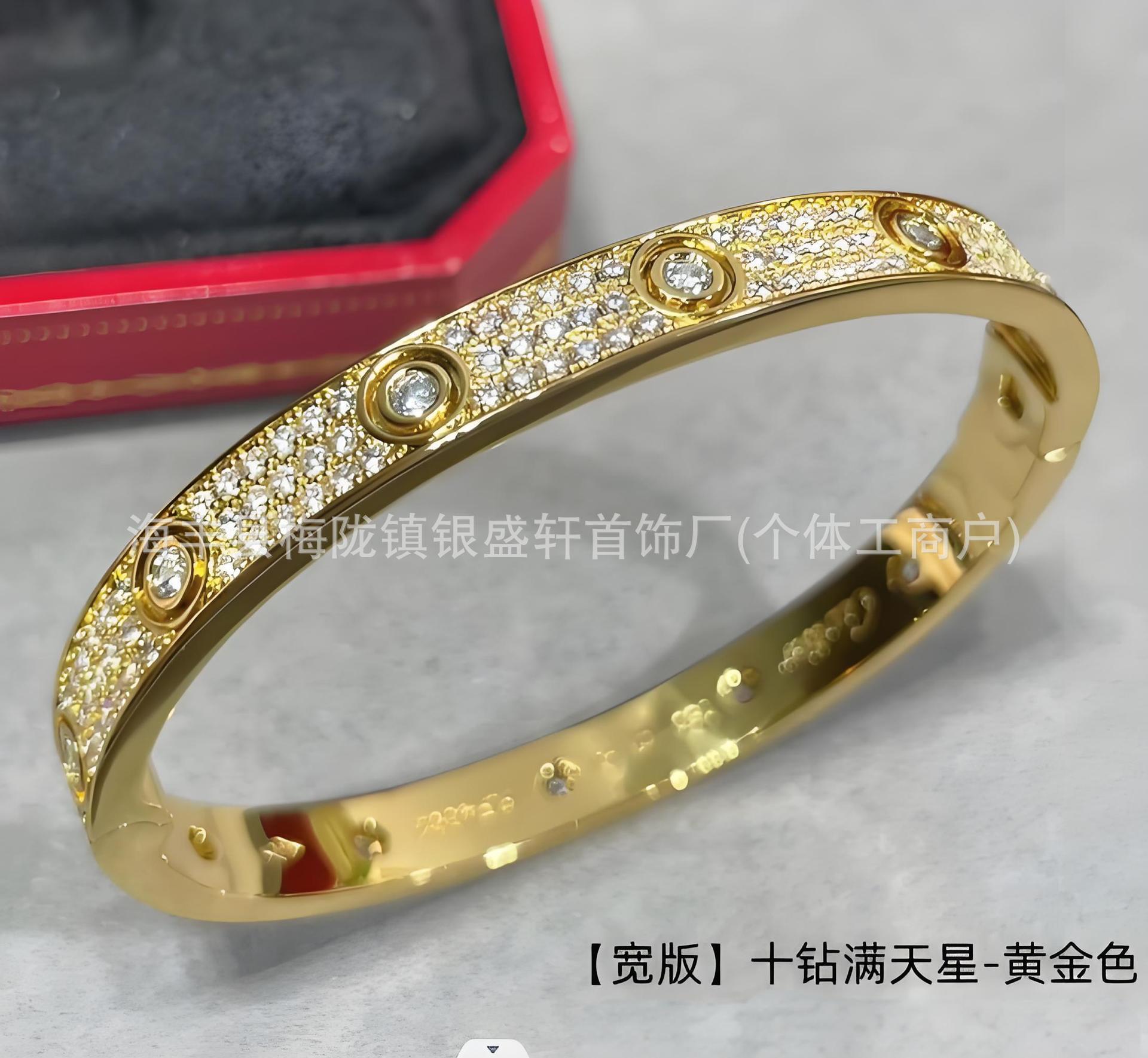 【ワイド版】テンダイヤモンドカスミソウ＋ゴールドカラー