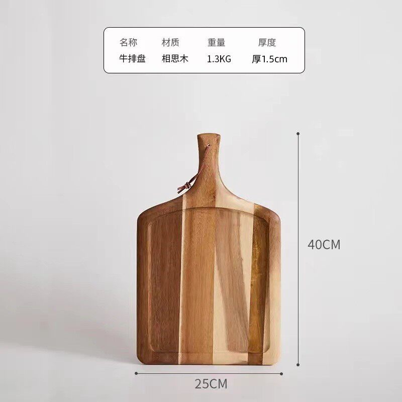 つなぎ合わせ-アカシア木盤40*25*1.5cm