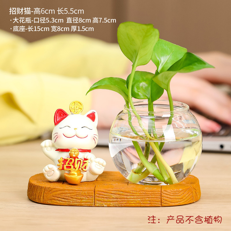 【ラッキー】子猫+ベース+ガラス瓶