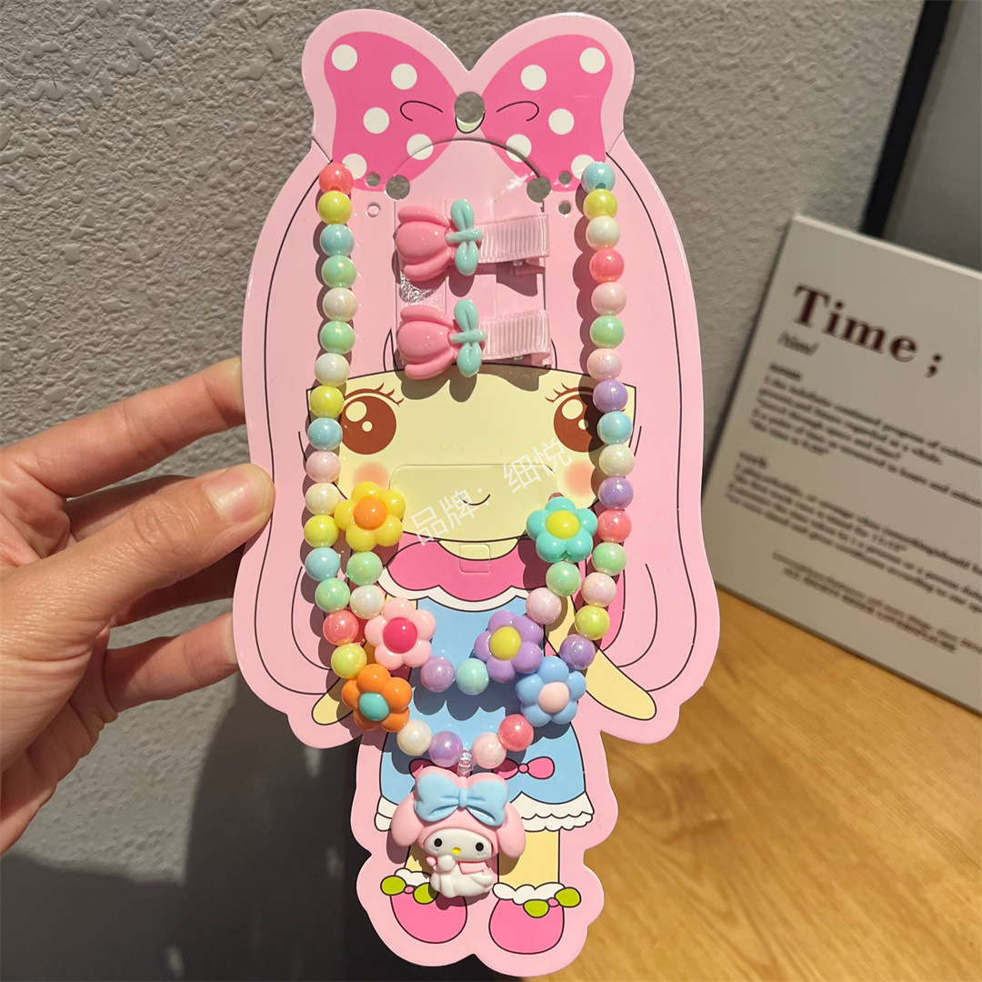 美品4点セット