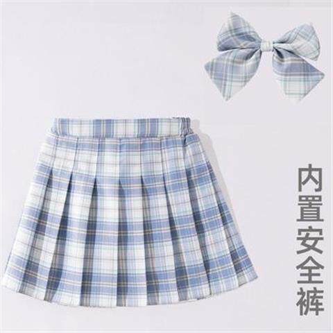 4つの小さなチェック柄のブルースカート+襟の花