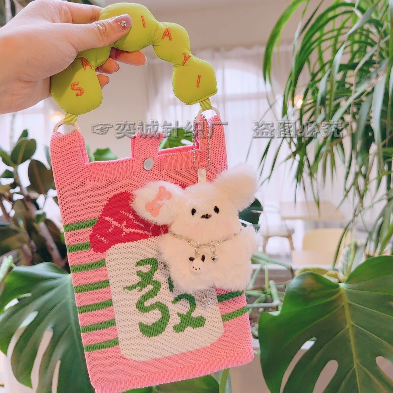 ピンクファカイ S-13+ ペンダント