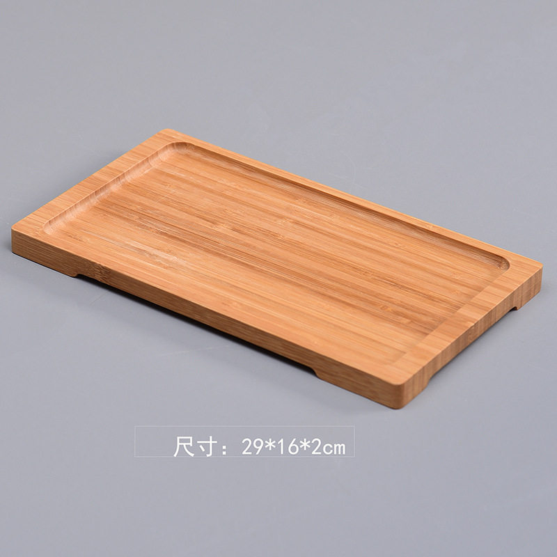 底美29*16 * 2cm