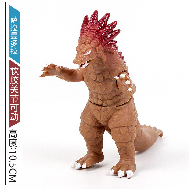 トランペットサラマンドラ 35