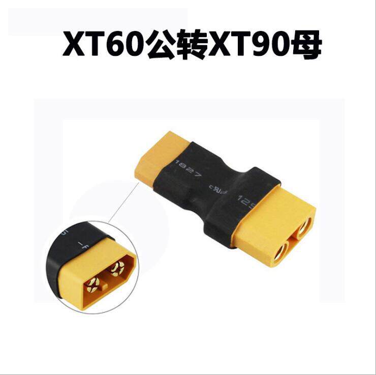 オックス60オス-オックス90メス