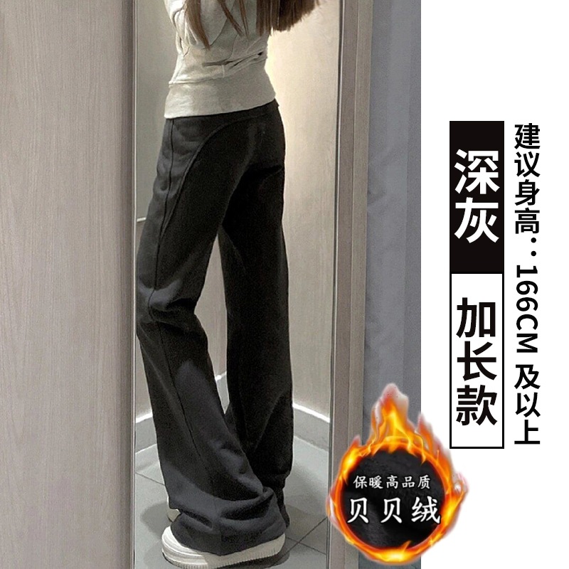 ダークグレー - 拡張バージョン [Tmall Douyin 品質 - ベルベットと厚みをプラス]