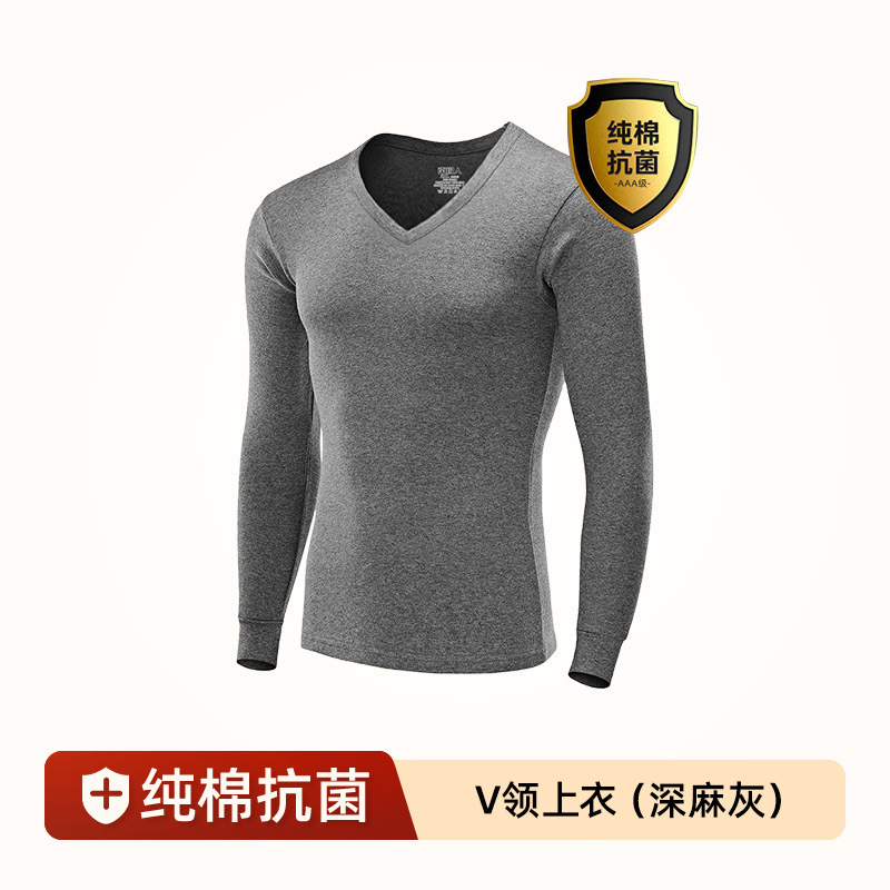 【Vネックトップス】ダークヘザーグレー