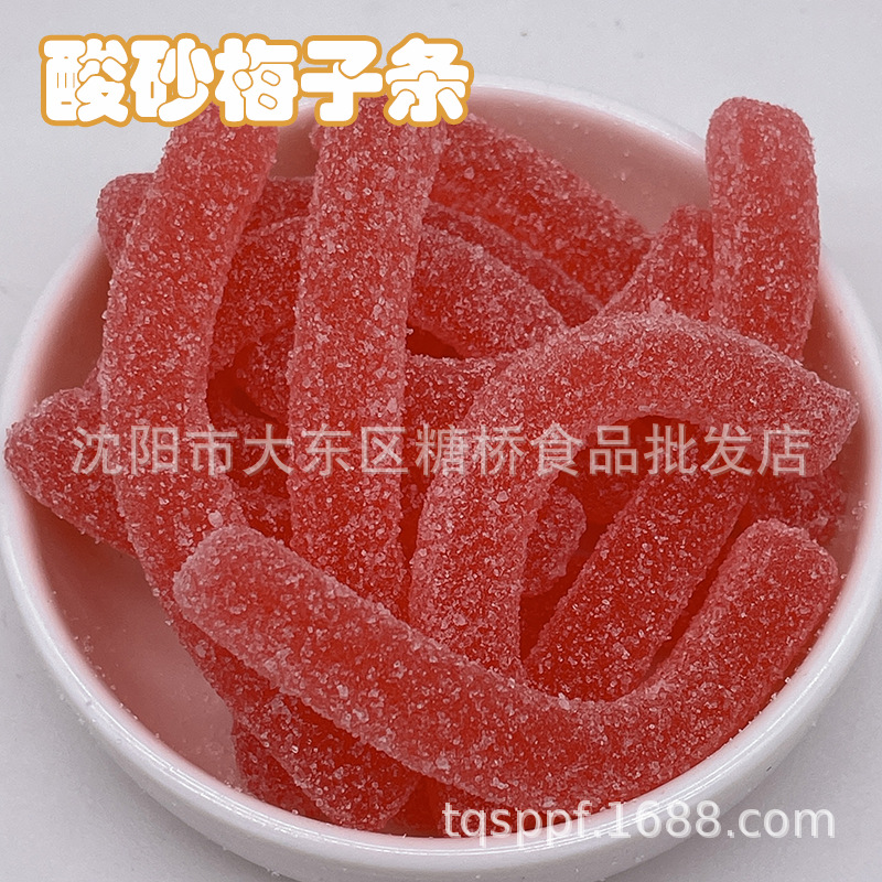 酸っぱい梅の棒5斤