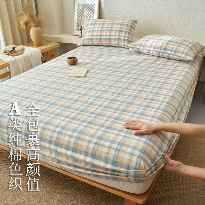 雲州コーヒー【新疆長綿】❀カテゴリーA 母子】