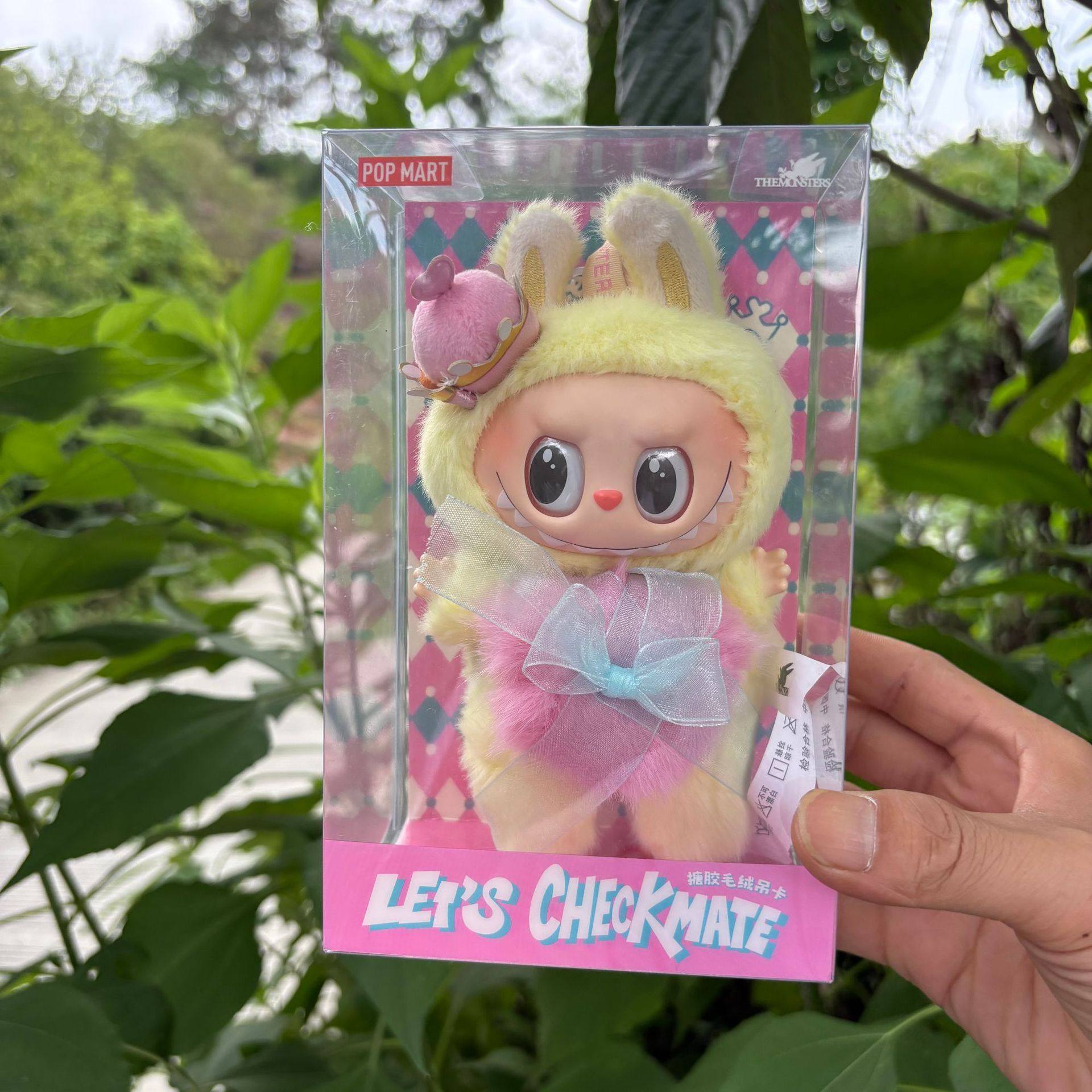 クイーン【高品質広東版】