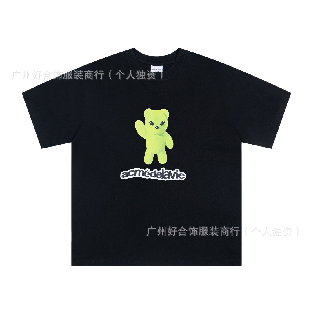 10 ブラック【エイリアンベア】