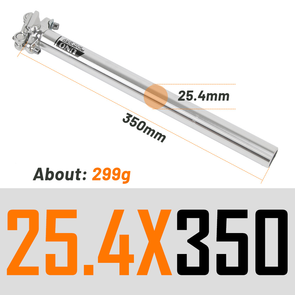 シルバーストレートヘッド 25.4*350MM