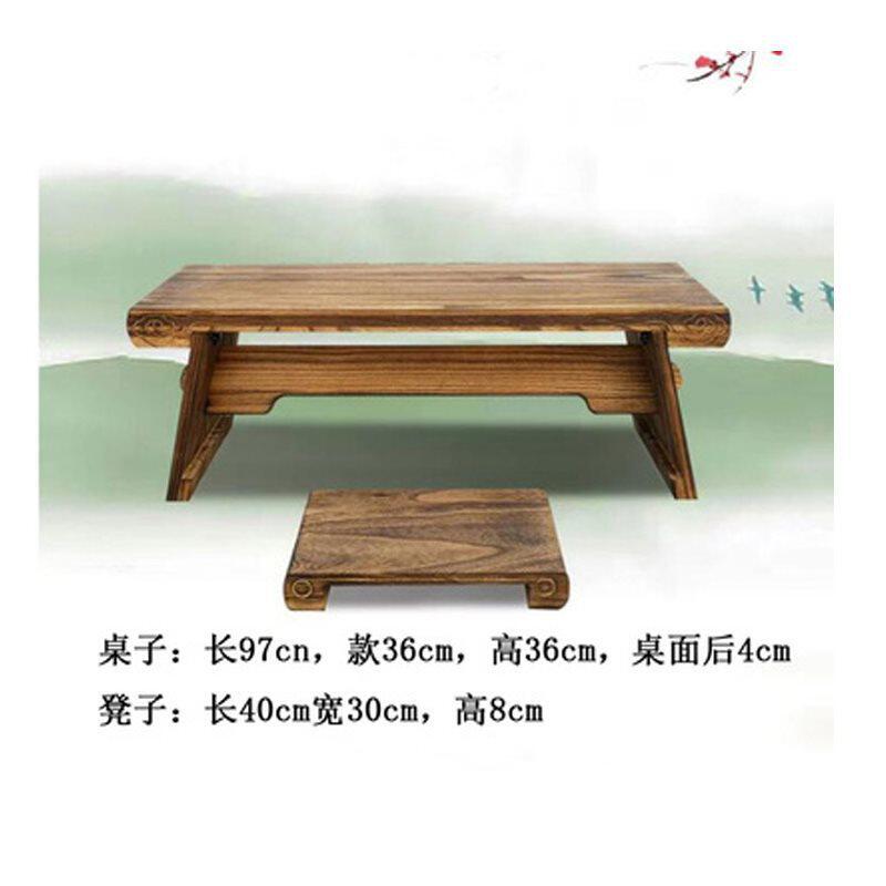 ブラウン古正テーブルと椅子-0x0cm