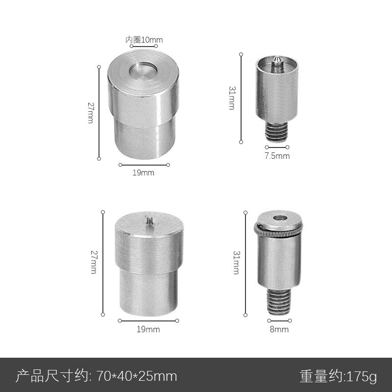 655ハンドプレス研磨工具4点セット