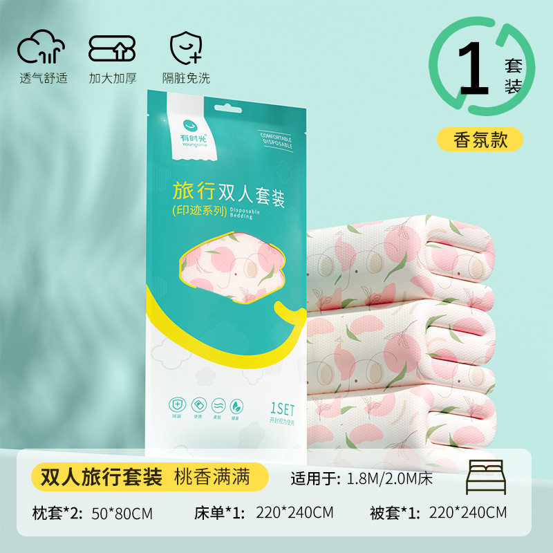 【蜜桃の香り】桃の香りがいっぱいです。