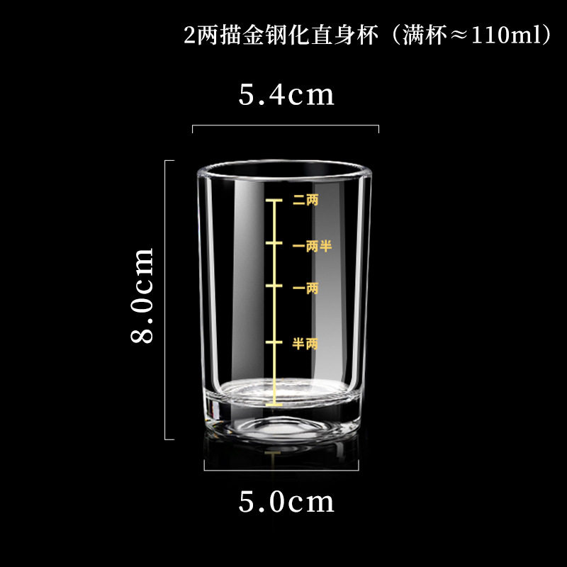 【1パック】強化ストレート 0.1kg ゴールドスケール