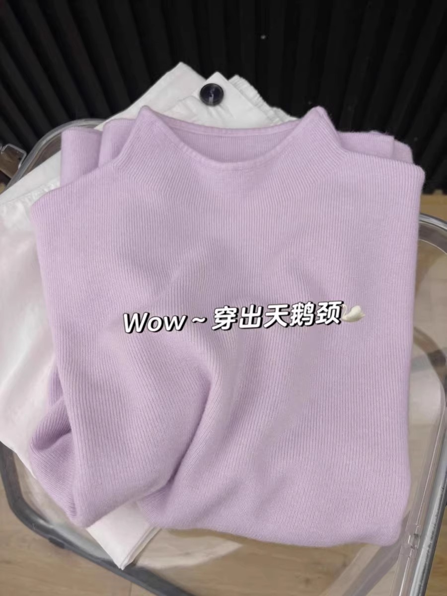 ライトパープル【高品質】