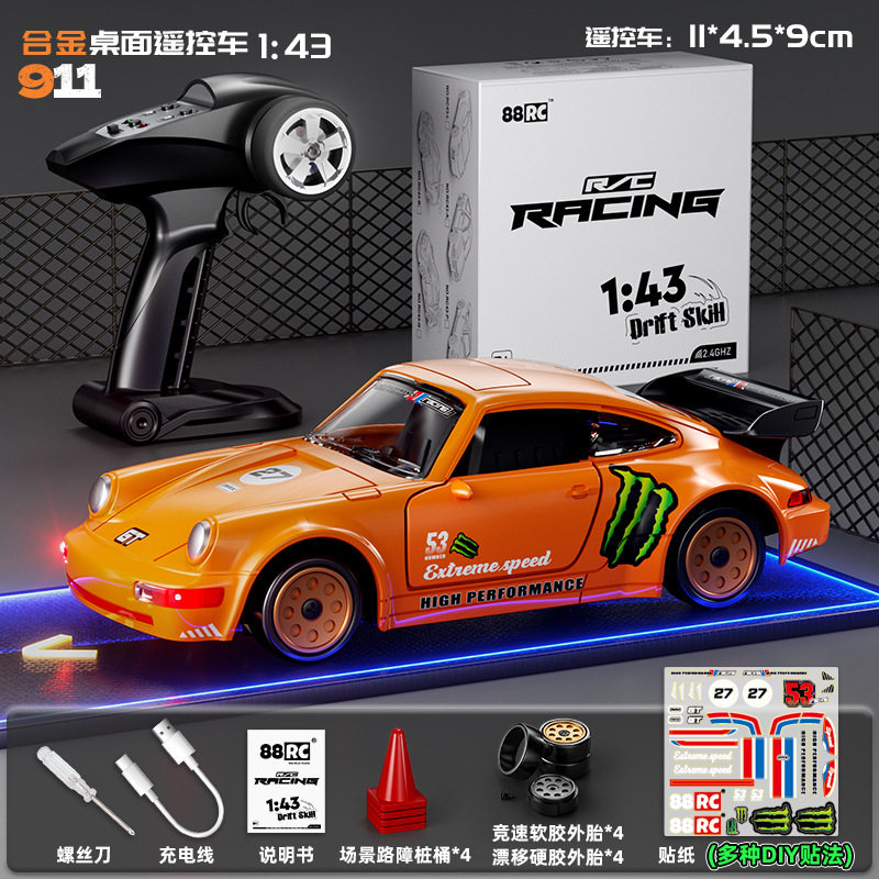 1:43 [911 オレンジ] ベースプレートライト付き