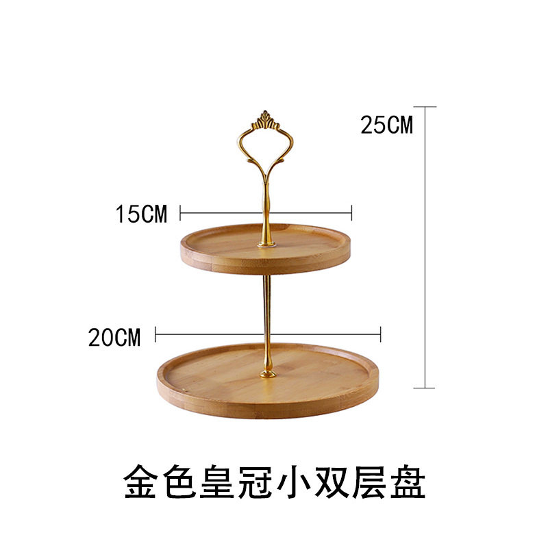 金冠竹製トランペット二重皿