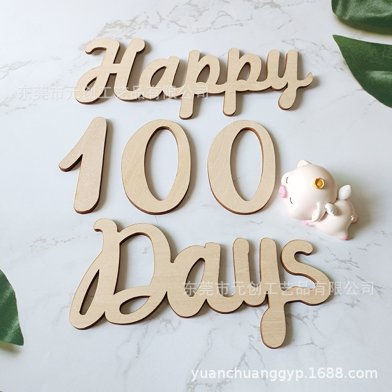 HAPPY 100日目の赤ちゃんの写真の木製看板