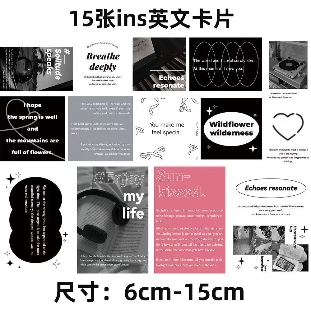 QH293INS 英語カード 15枚