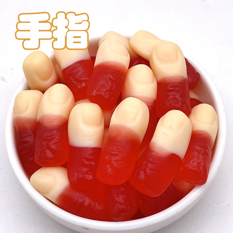 指5斤