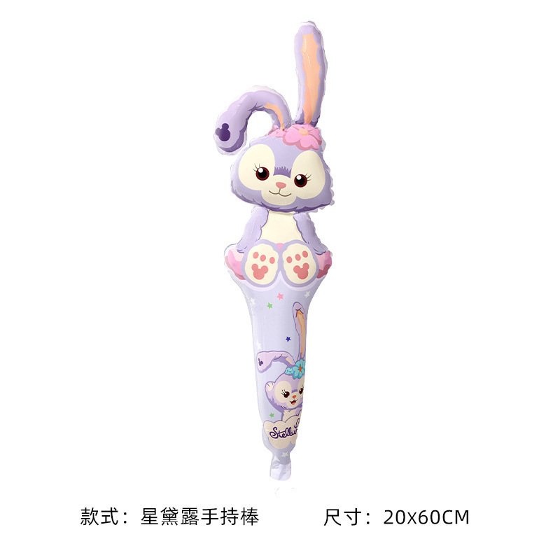 スティックを持ったスターデュー