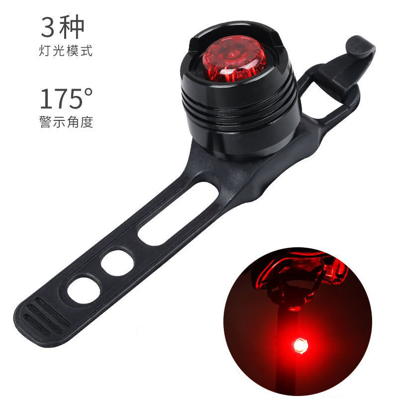 黑色（吸卡包装）