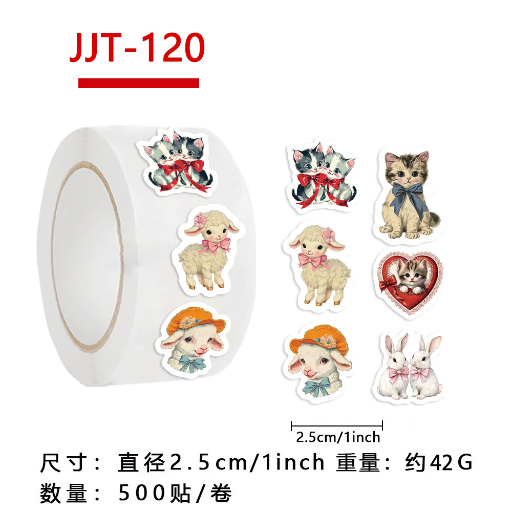 JJT120(レトロアニマルロールステッカー)、ステッカー500枚