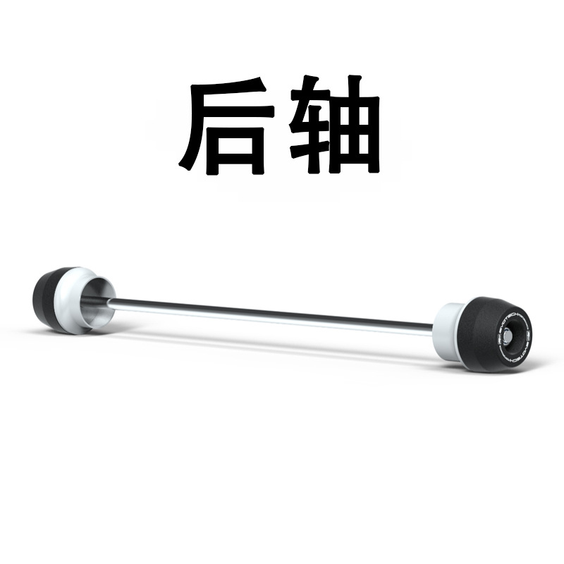 リアアクスル