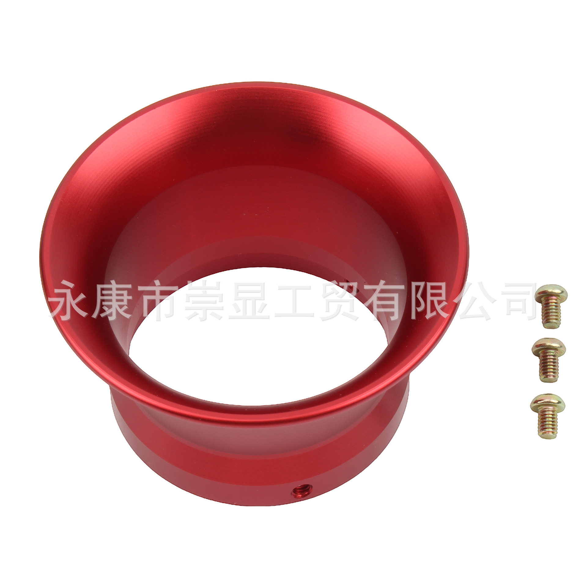 赤 - 小さなホーン