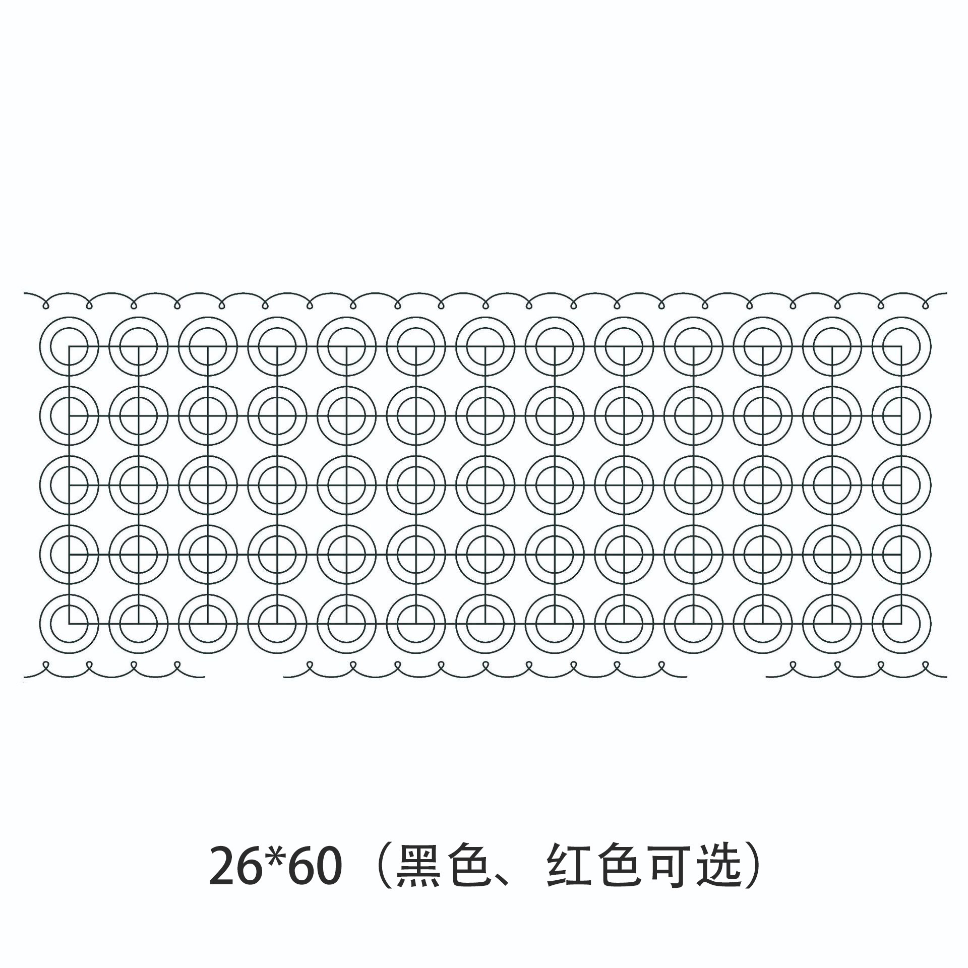 26*60cmマカロンシリカマット