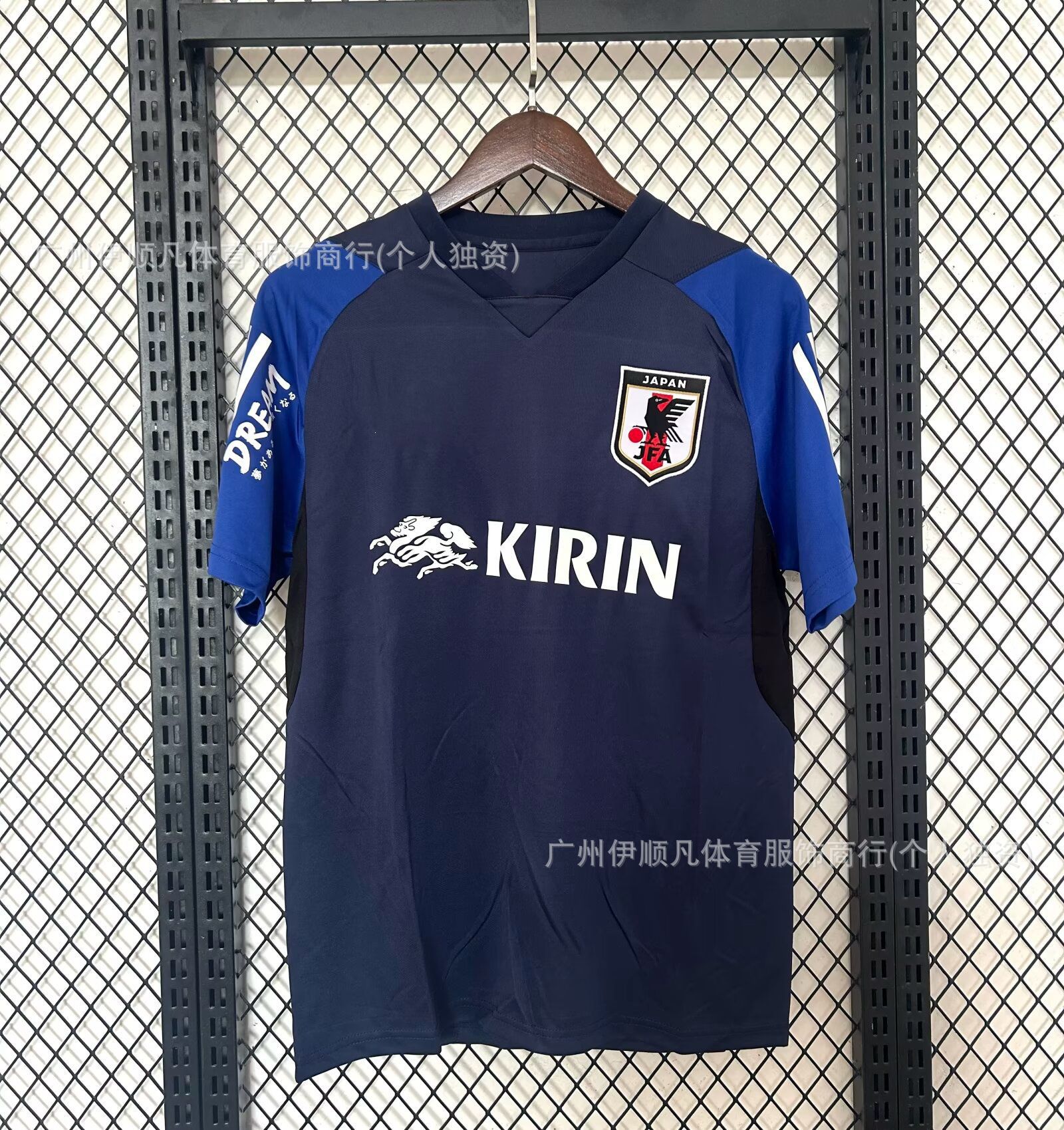 日本のトレーニングウェア