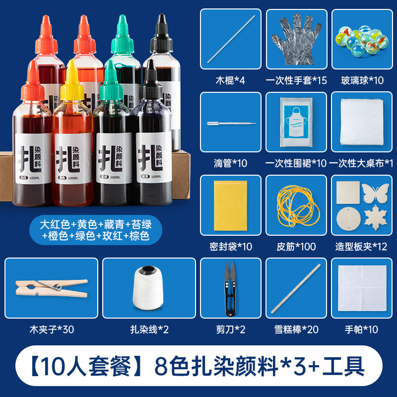 8色チームセットのハンカチ10本