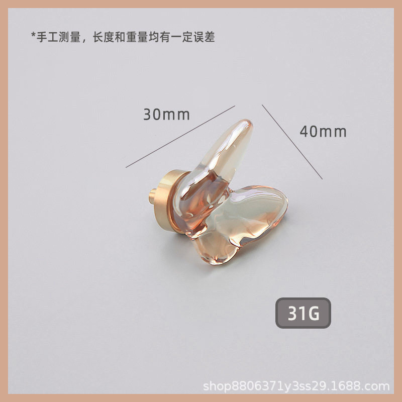 シャンパンクリスタルバタフライ