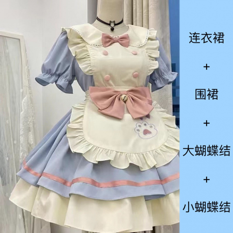 ブルーピンク ギフト不可