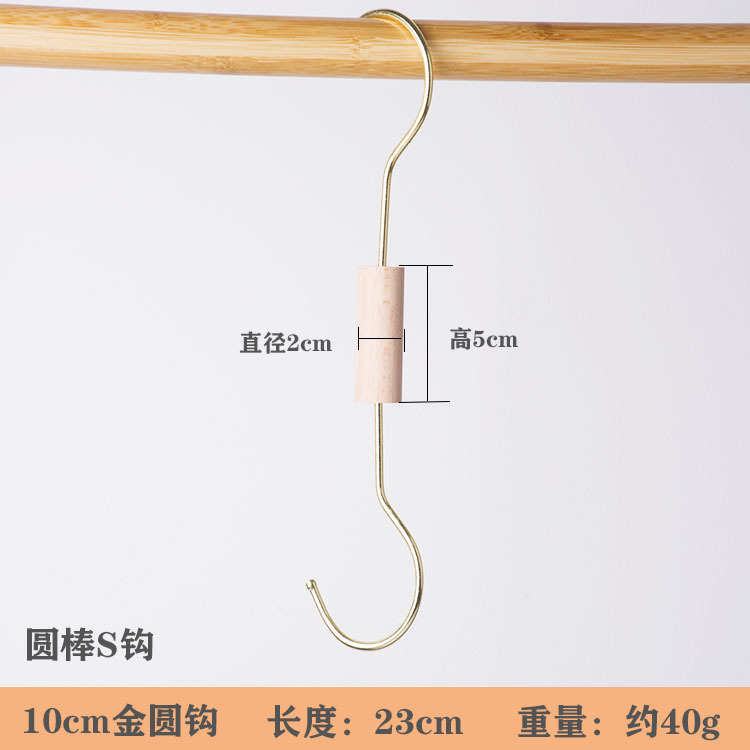 .✪◌◌◌◌✪5cmSフック 10cmゴールドサークルフック✪◌◌◌◌✪