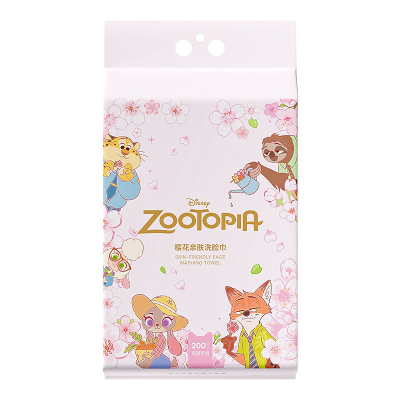 とろみ600g [200ドロー パール柄/20×20cm]