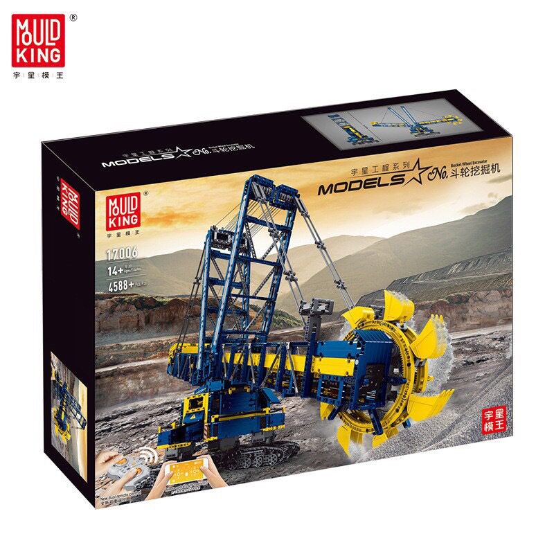 17006バケットホイール掘削機