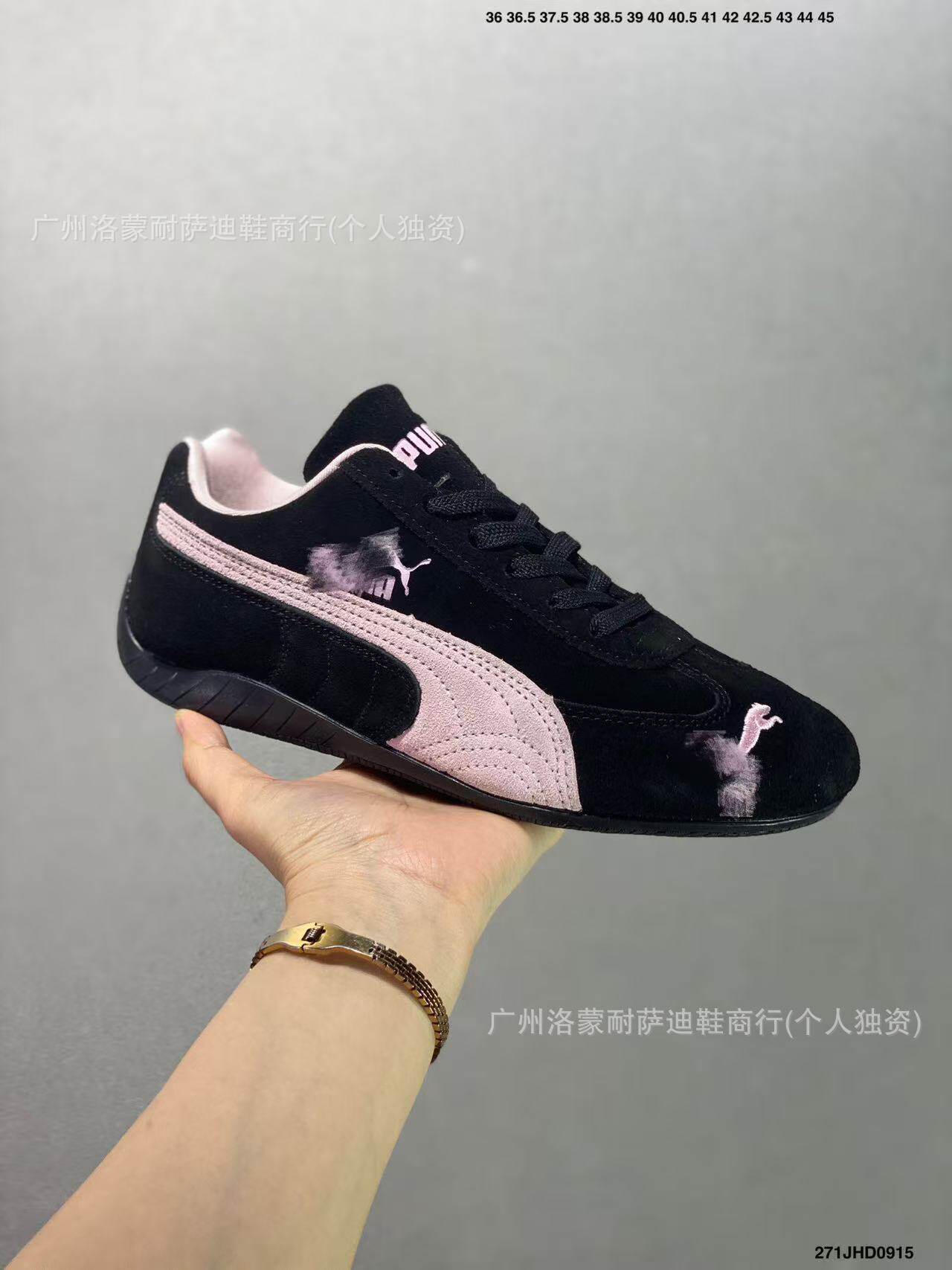 黒色火薬（足が太い場合は、1サイズ大きいものをお勧めします）